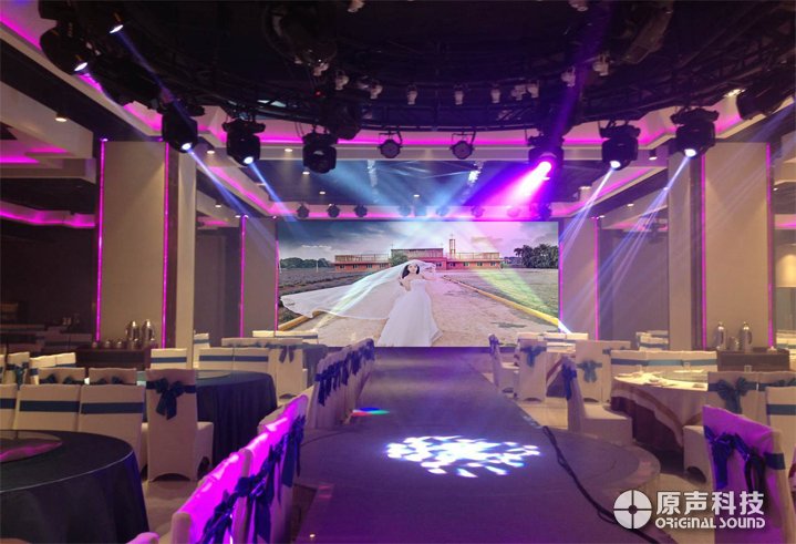 洛陽全聚德大酒店舞臺(tái)音響、燈光、舞臺(tái)機(jī)械、LED大屏系統(tǒng)工程