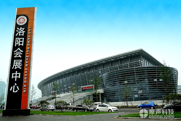 會(huì)展中心公共廣播系統(tǒng)項(xiàng)目