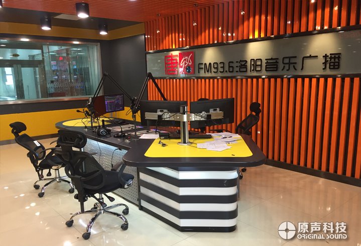 洛陽(yáng)廣播電視臺(tái)廣播播出設(shè)備安裝調(diào)試工程