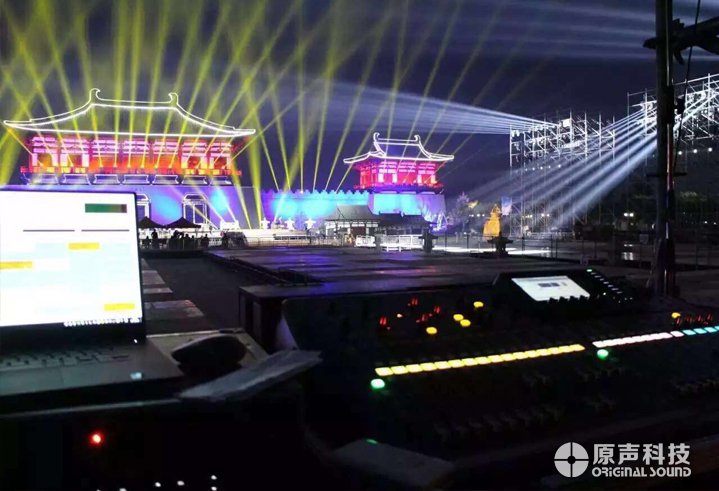 第三十四屆洛陽牡丹花會開幕式舞臺音響系統(tǒng)工程