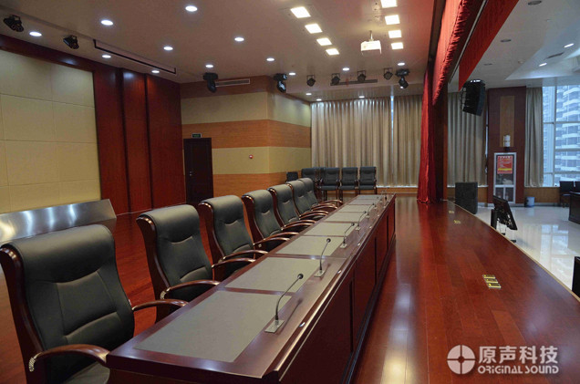 某黃金股份有限公司報告廳、會議室音響燈光系統(tǒng)工程