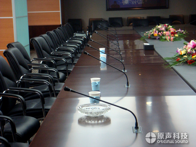 洛陽供電公司會議室音視頻系統(tǒng)工程